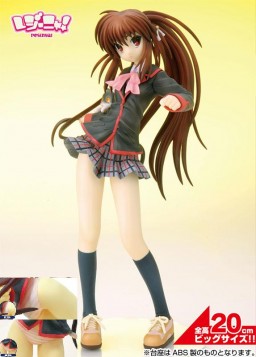 Natsume Rin (Limited Color), Little Busters!, Cospa, Pre-Painted, 4531894338635